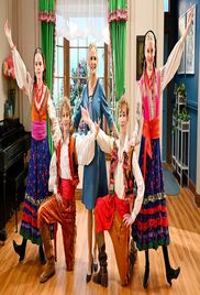 At Home with Amy Sedaris